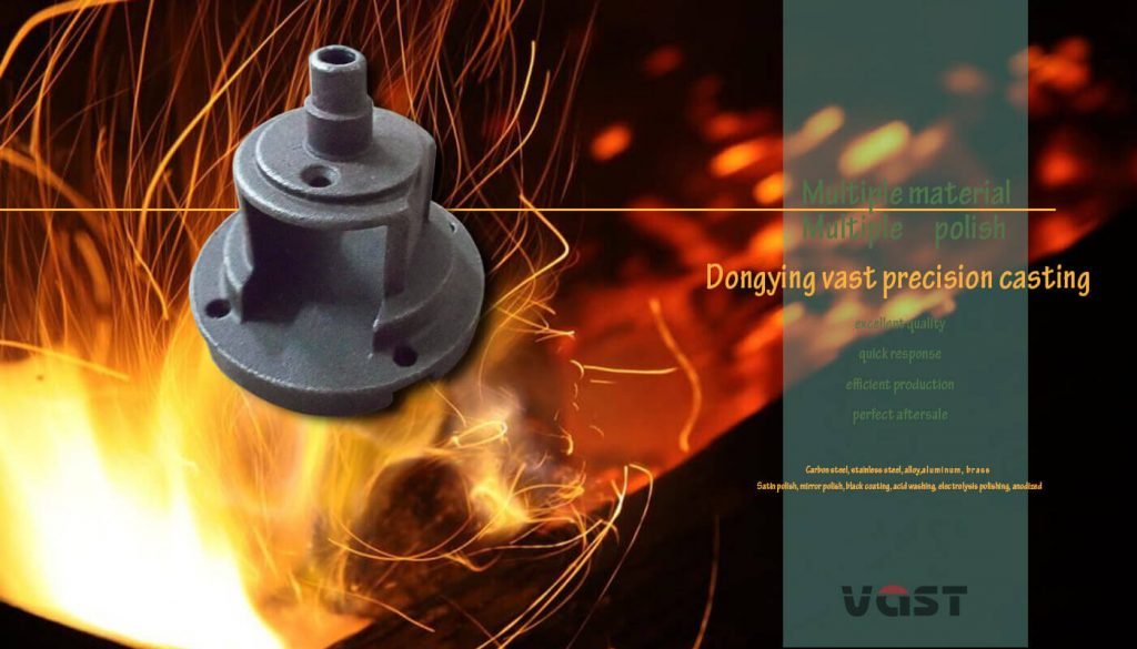 carbon steel casting